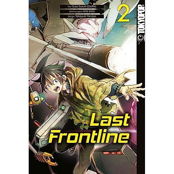 Last Frontline Bd.2, Suzu Suzuki, Takayuki Yanase, Mita Sato