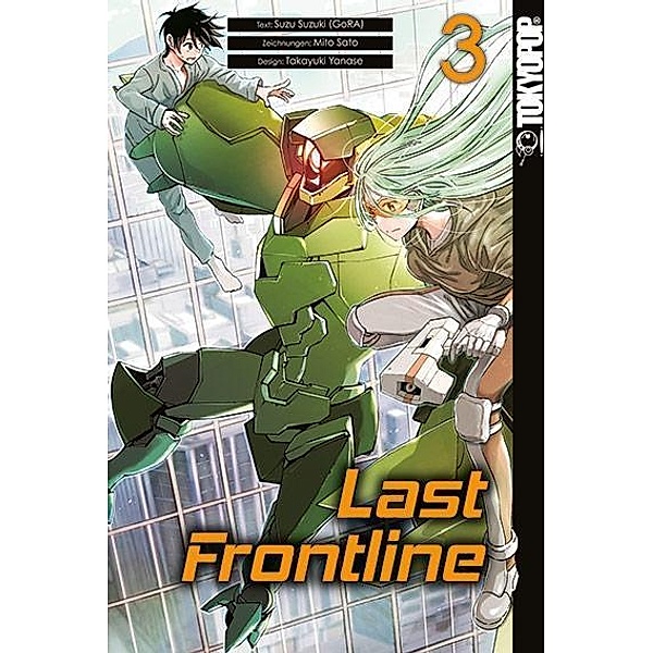 Last Frontline Bd.3, Suzu Suzuki, Takayuki Yanase, Mita Sato