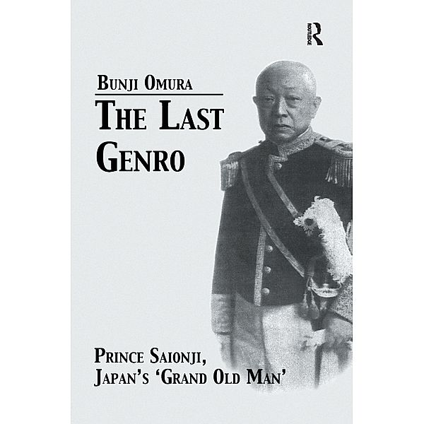 Last Genro, Bunji Omura