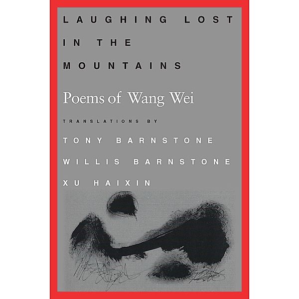 Laughing Lost in the Mountains, Wang Wang
