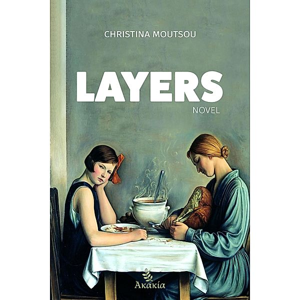 Layers, Christina Moutsou