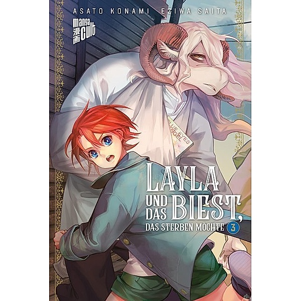 Layla und das Biest, das sterben möchte.Bd.3, Asato Konami, Eziwa Saita