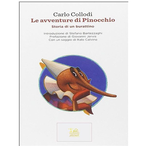 Le avventure di Pinocchio. Storia di un burattino, Carlo Collodi