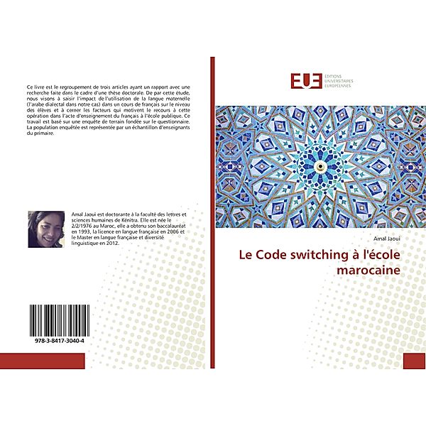 Le Code switching à l'école marocaine, Amal Jaoui