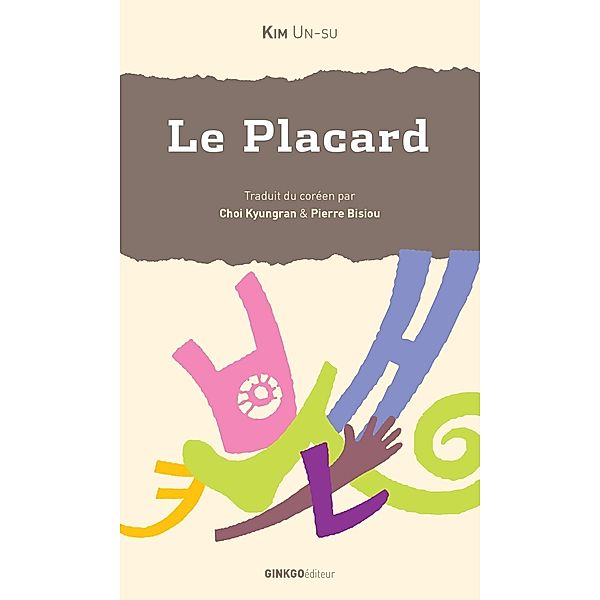 Le Placard, Kim Un-Su