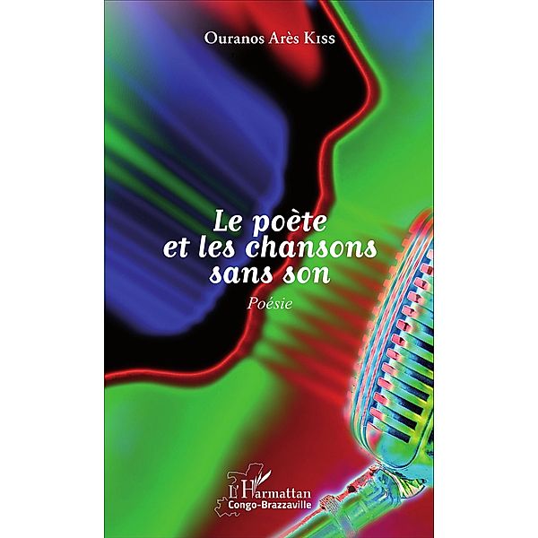 Le poète et les chansons sans son, Ouranos Ares Kiss Ouranos Ares Kiss