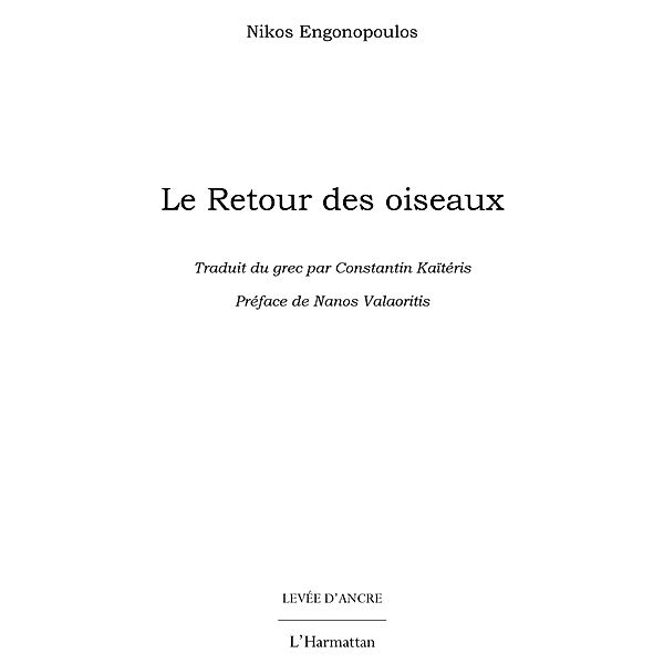 Le Retour des oiseaux / Hors-collection, Nikos Engonopoulos