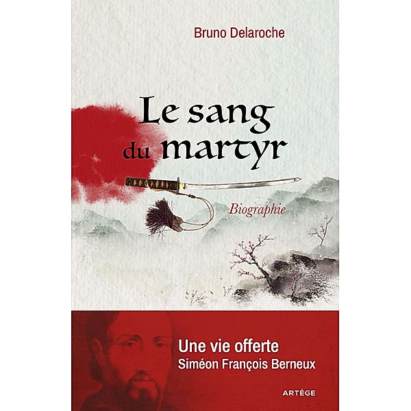 Le sang du martyr, Père Bruno Delaroche