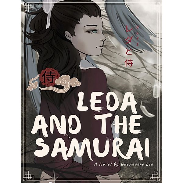 Leda and the Samurai, Guenevere Lee