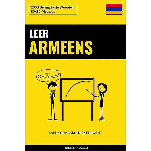 Leer Armeens - Snel / Gemakkelijk / Efficiënt, Pinhok Languages