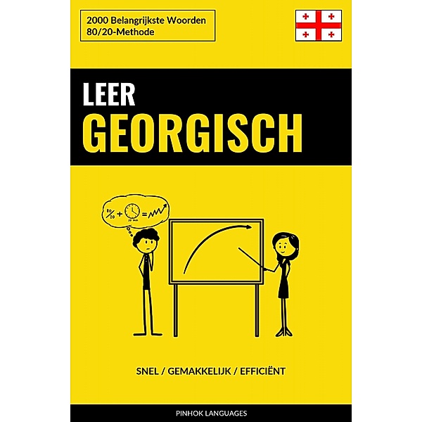 Leer Georgisch - Snel / Gemakkelijk / Efficiënt, Pinhok Languages