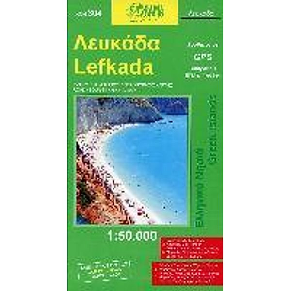 Lefkada 1 : 50 000