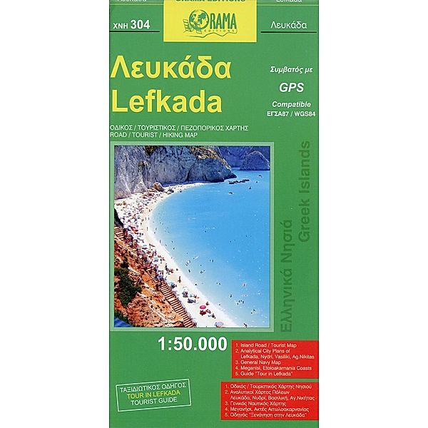 Lefkada 1 : 50 000