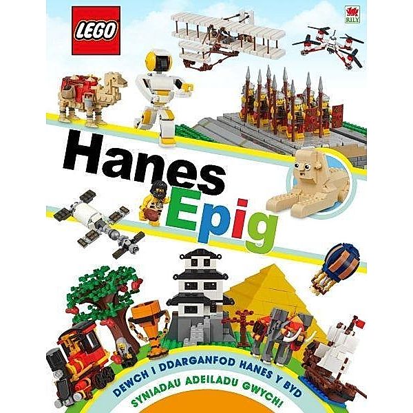 Lego Hanes Epig, Skene Rona Skene