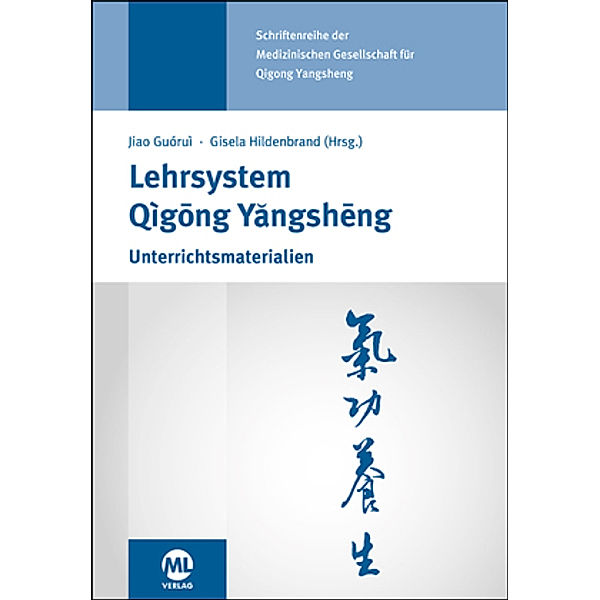 Lehrsystem Qigong Yangsheng, Jiao Guorui
