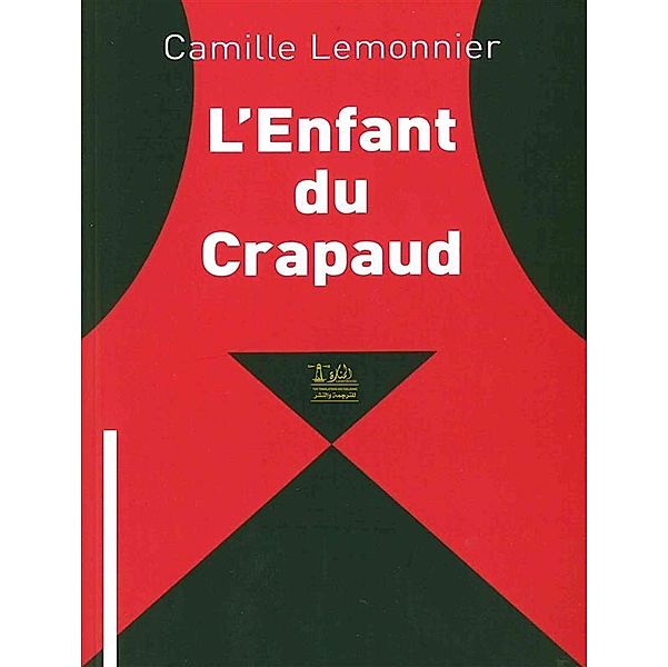 LEnfant du crapaud, Camille Lemonnier