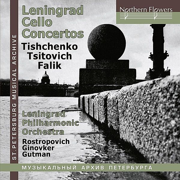 Leningrad Cello Concertos, Rostropowitsch, Gutman, Leningrad Po