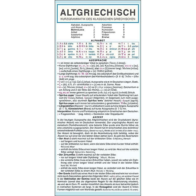 Leporello: Griechisch Altgriechisch Kurzgrammatik - Die komplette Grammatik  im Überblick | Weltbild.ch