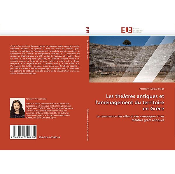 Les théâtres antiques et l'aménagement du territoire en Grèce, Paraskevi (Voula) Mega