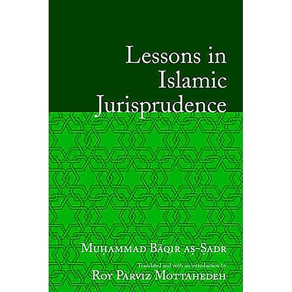 Lessons in Islamic Jurisprudence, Muhammad Baqir As-Sadr