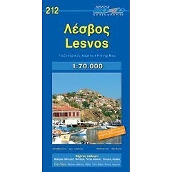 Lesvos (Lesbos) 1 : 70 000