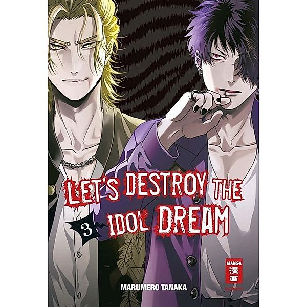 Let's destroy the Idol Dream Bd.3, Marumero Tanaka