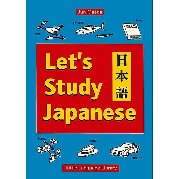 Let's Study Japanese, Jun Maeda