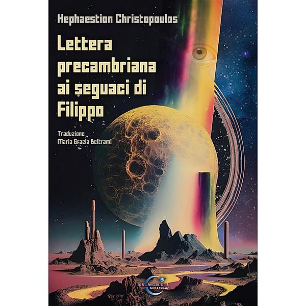 Lettera precambriana ai seguaci di Filippo, Hephaestion Christopoulos