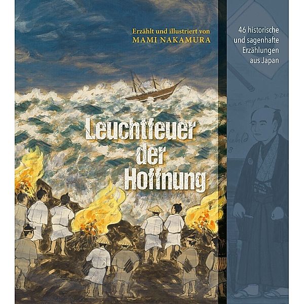 Leuchtfeuer der Hoffnung, Mami Nakamura