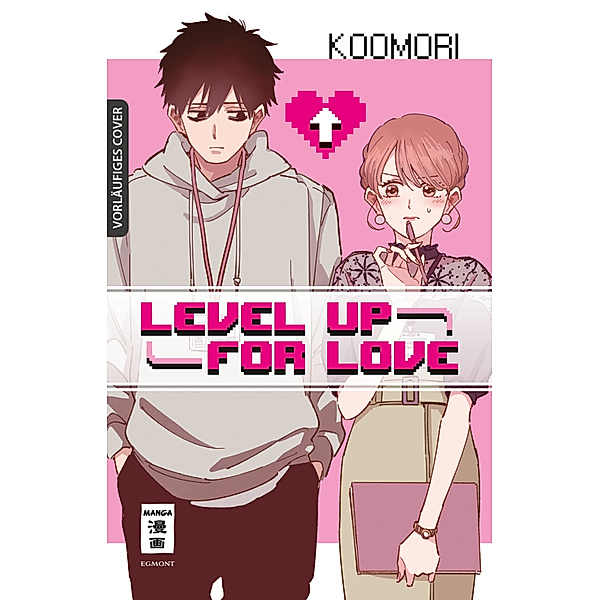 Level up for Love, KOOMORI