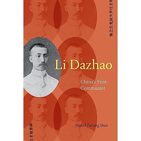 Li Dazhao / SUNY series in Chinese Philosophy and Culture, Patrick Fuliang Shan