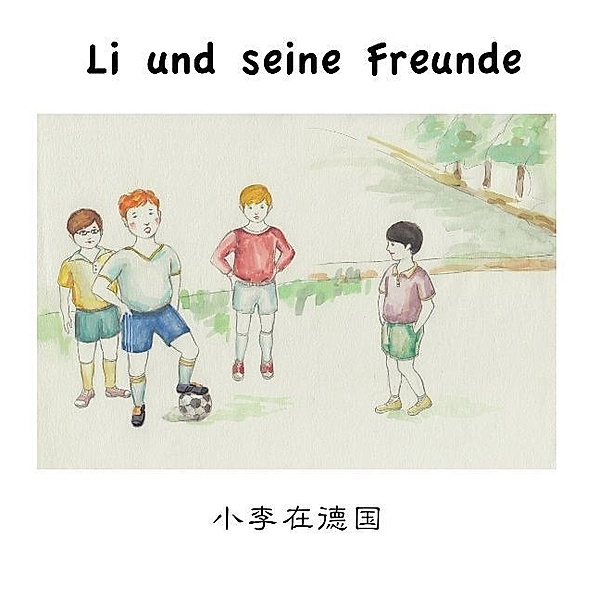 Li und seine Freunde, Frank Weichert