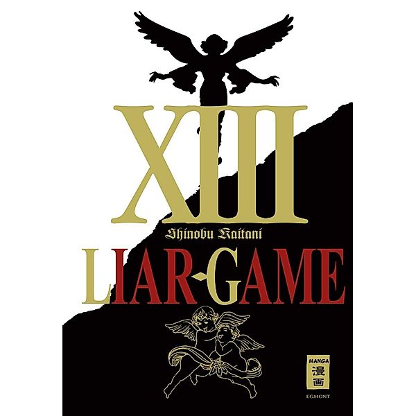 Liar Game Bd.13, Shinobu Kaitani