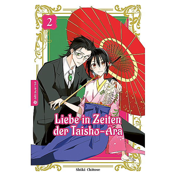 Liebe in Zeiten der Taisho-Ära 02, Shiki Chitose