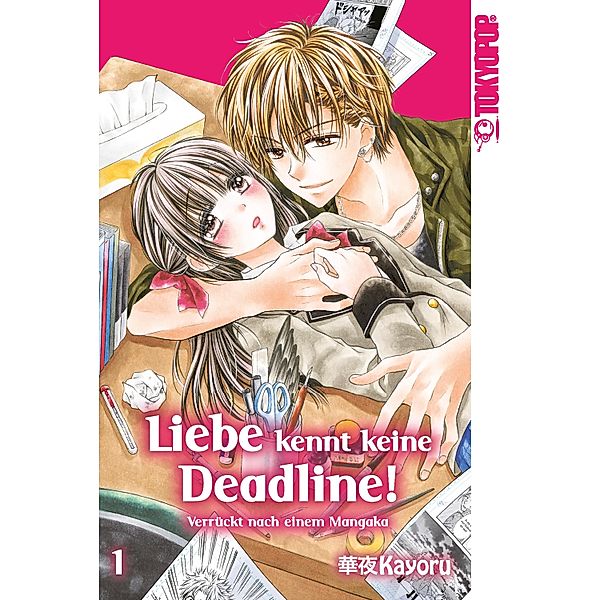 Liebe kennt keine Deadline! - Band 1 / Liebe kennt keine Deadline! Bd.1, Kayoru