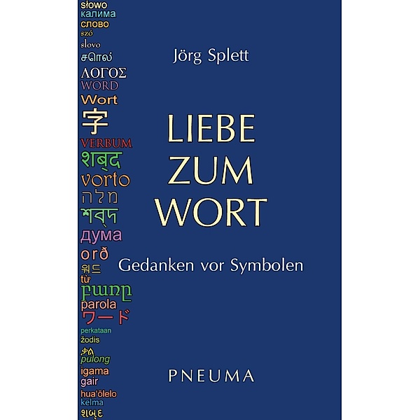 Liebe zum Wort, Jörg Splett