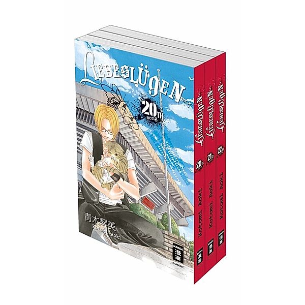 Liebeslügen / 20-22 / Liebeslügen Abschluss-Bundle, Kotomi Aoki