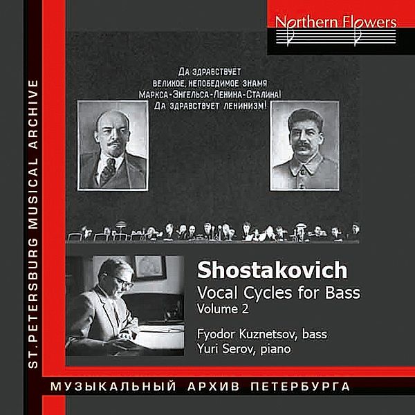 Liederzyklen Für Bass & Klavier Vol.2, Feodor Kuznetsov, Yuri Serov