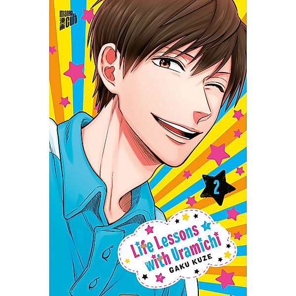 Life Lessons with Uramichi Bd.2, Gaku Kuze