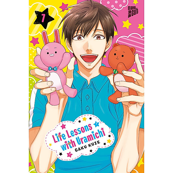 Life Lessons with Uramichi Bd.7, Gaku Kuze