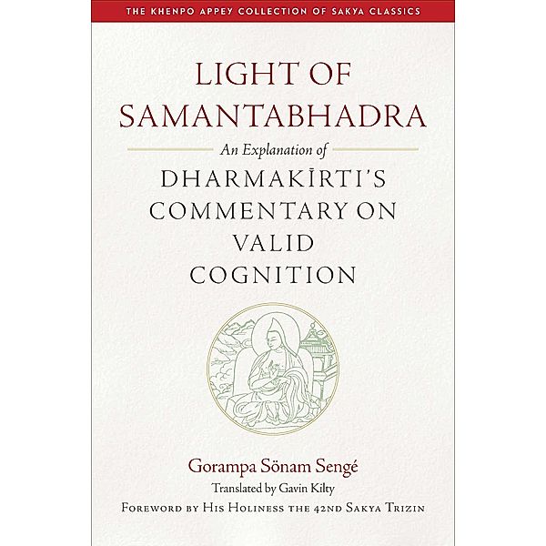 Light of Samantabhadra
