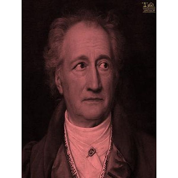 Lighthouse Books for Translation and Publishing: Venetianische Epigramme, Johann Wolfgang von Goethe