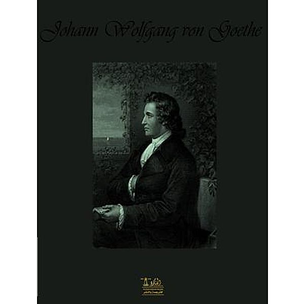 Lighthouse Books for Translation and Publishing: Erotica Romana, Johann Wolfgang von Goethe