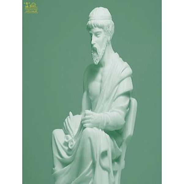 Lighthouse Books for Translation and Publishing: The Apology, Plato