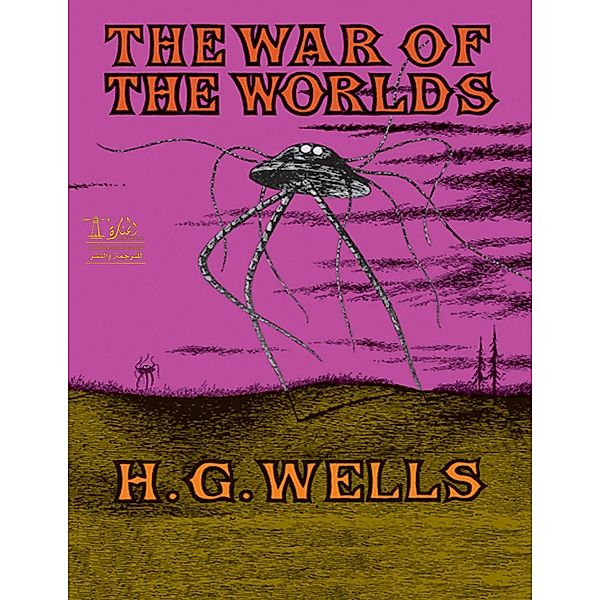 Lighthouse Books for Translation: The War of the Worlds, H. G. Wells