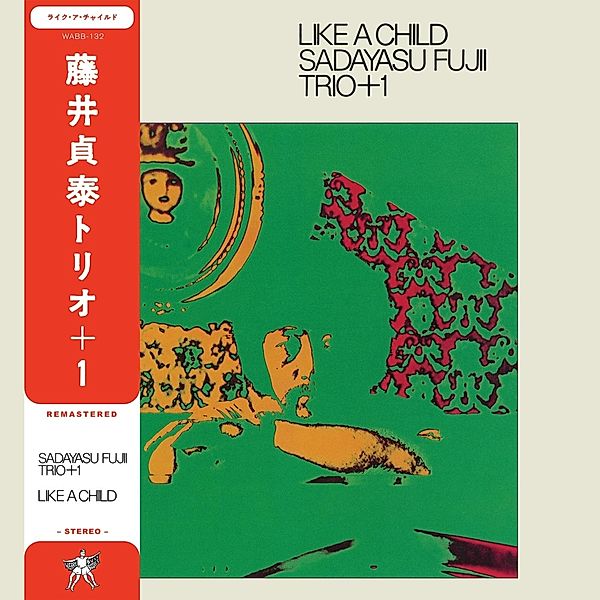 Like A Child (Vinyl), Sadayasu-Trio- Fujii