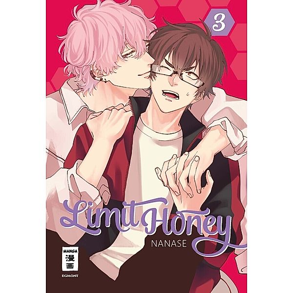 Limit Honey Bd.3, Nanase