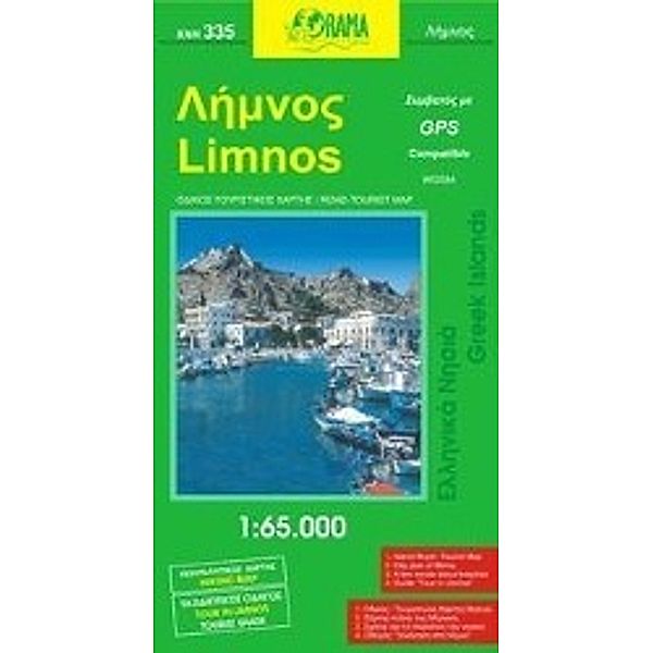 Limnos 1 : 65 000