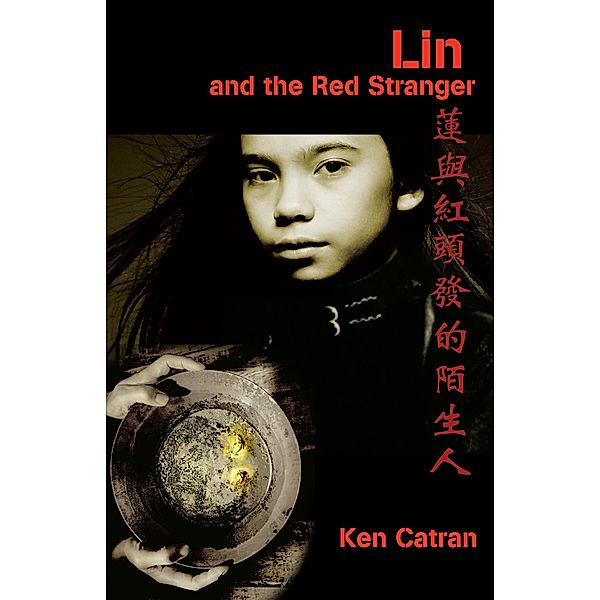 Lin and the Red Stranger, Ken Catran