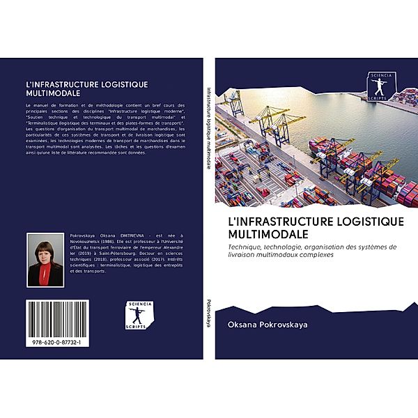 L'INFRASTRUCTURE LOGISTIQUE MULTIMODALE, Oksana Pokrovskaya